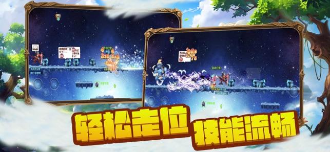 中国移动副总经理李慧镝到白沙调研并为援建项目揭牌