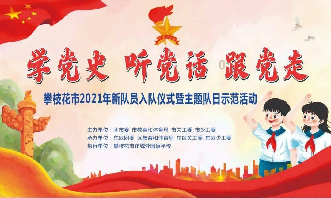 国家邮政局投诉快递有效果吗游戏画面