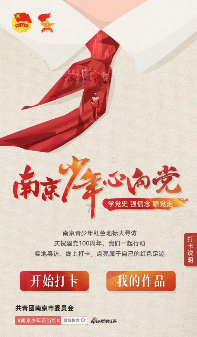 情系客户强保障 尽职尽责赢好评