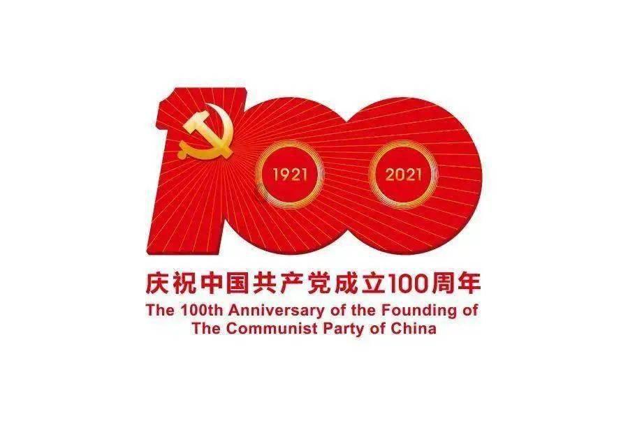 枪血黑手党